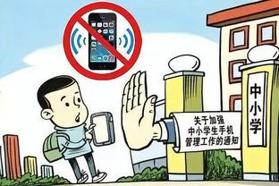 马丁：我们得守住领先 在终结时刻打得更好